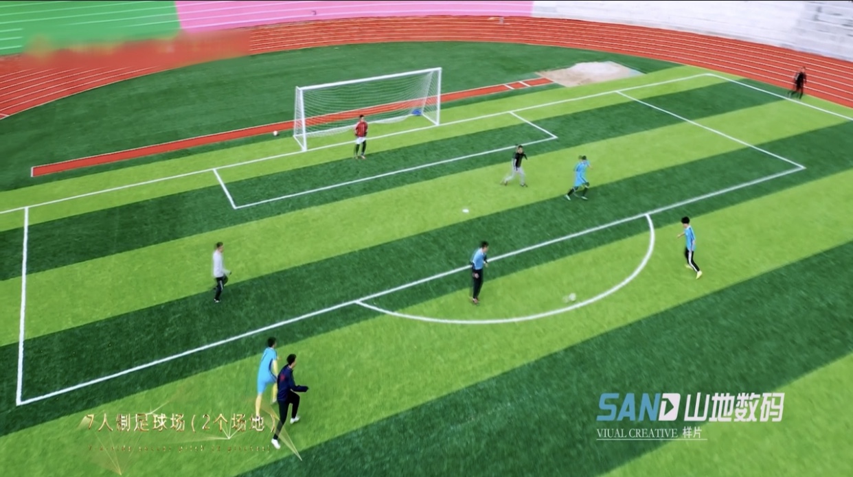 邂逅蟠龙，领略“未来之城”的时空穿越（八）——城市运动公园篇