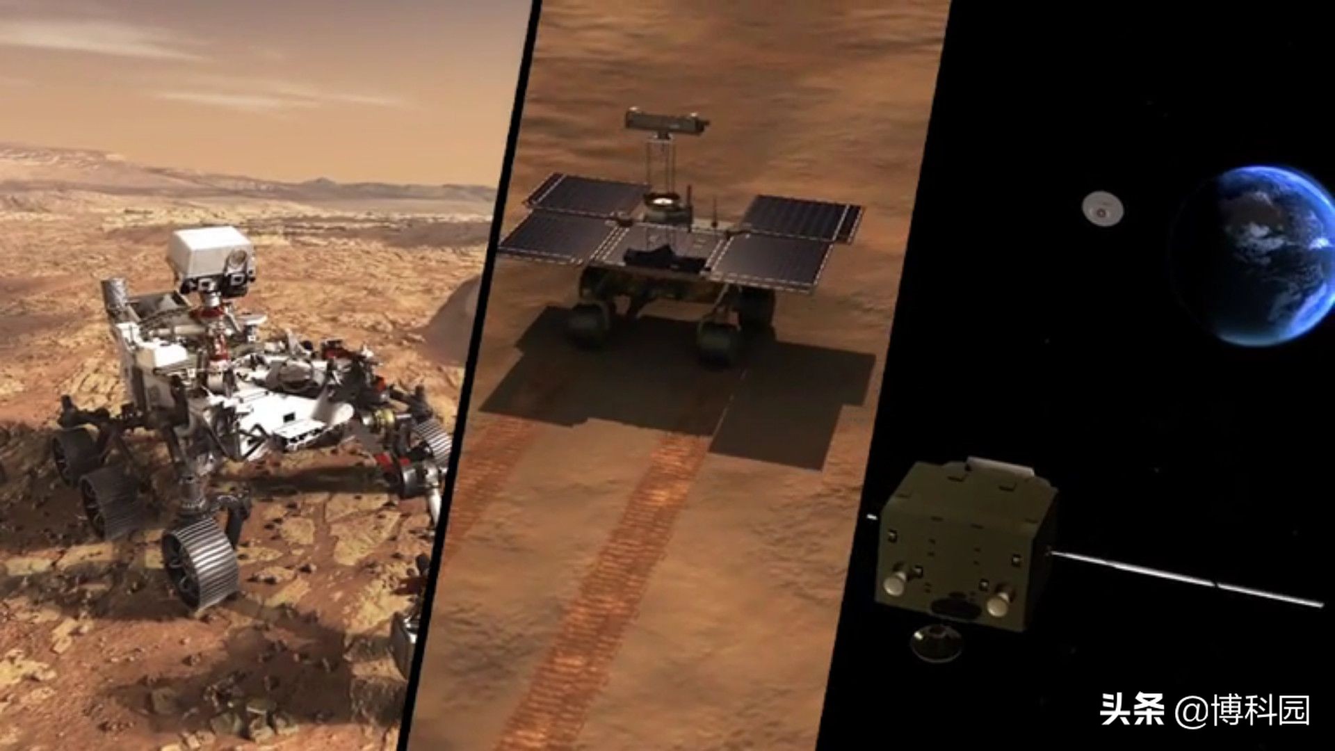 把火星拖入地球轨道,从火星寄过来的快递