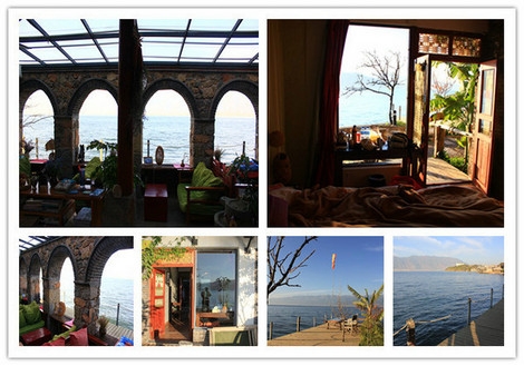 国内旅游:云南双廊寻梦全攻略