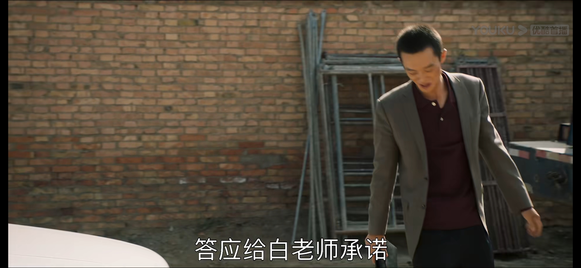 山海情麦苗和得宝有没有在一起,山海情里得宝和麦苗在一起了吗