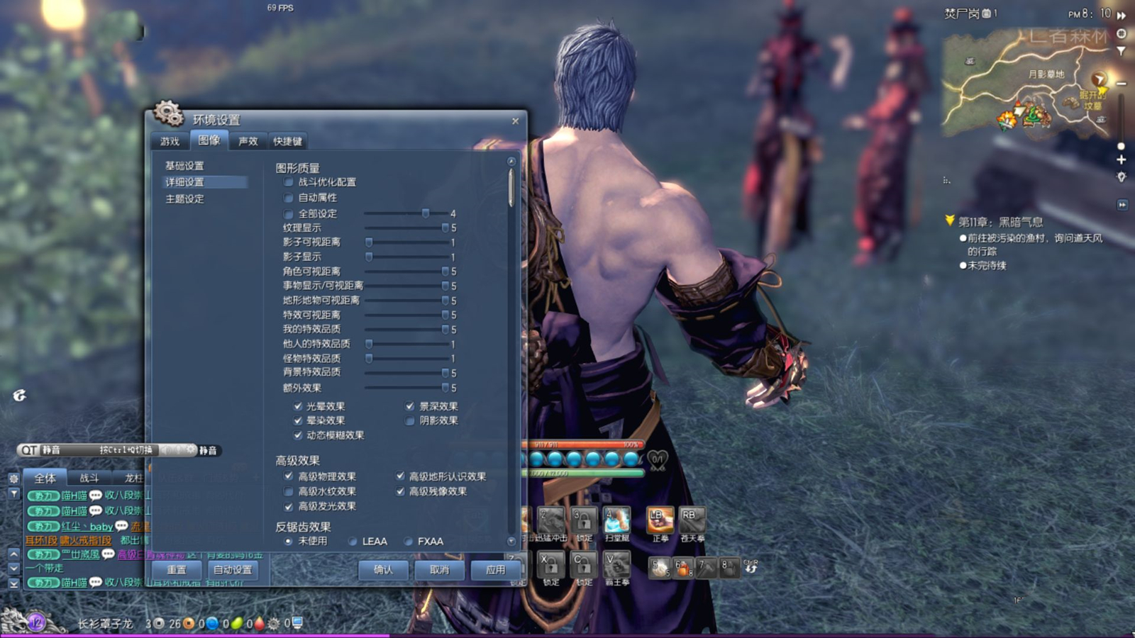 剑灵公测最新消息,国服剑灵大概什么时候公测