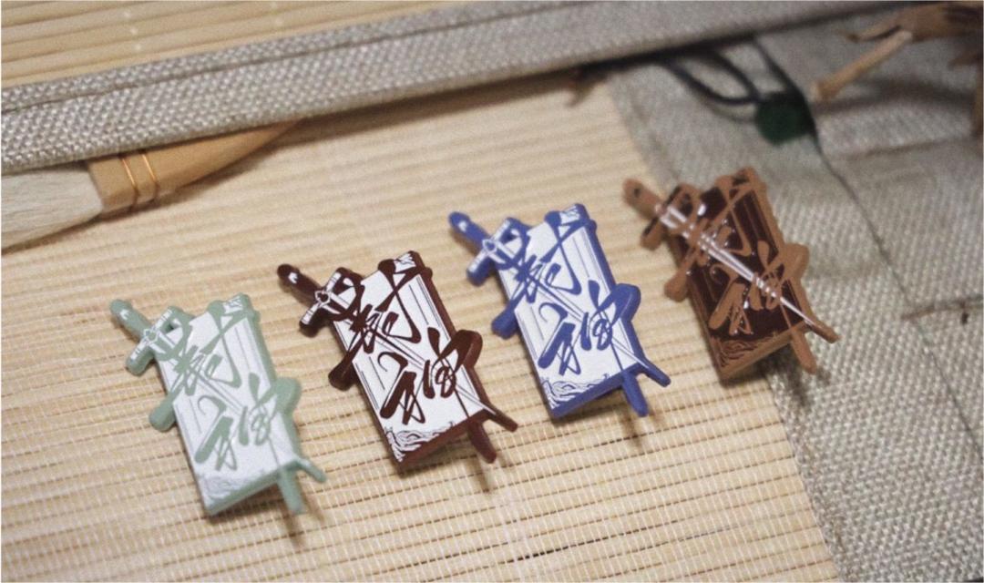 便宜盲盒徽章,超便宜盲盒徽章