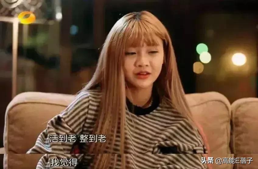 变形计纪录片后来怎么样了,变形计十六季在线观看免费