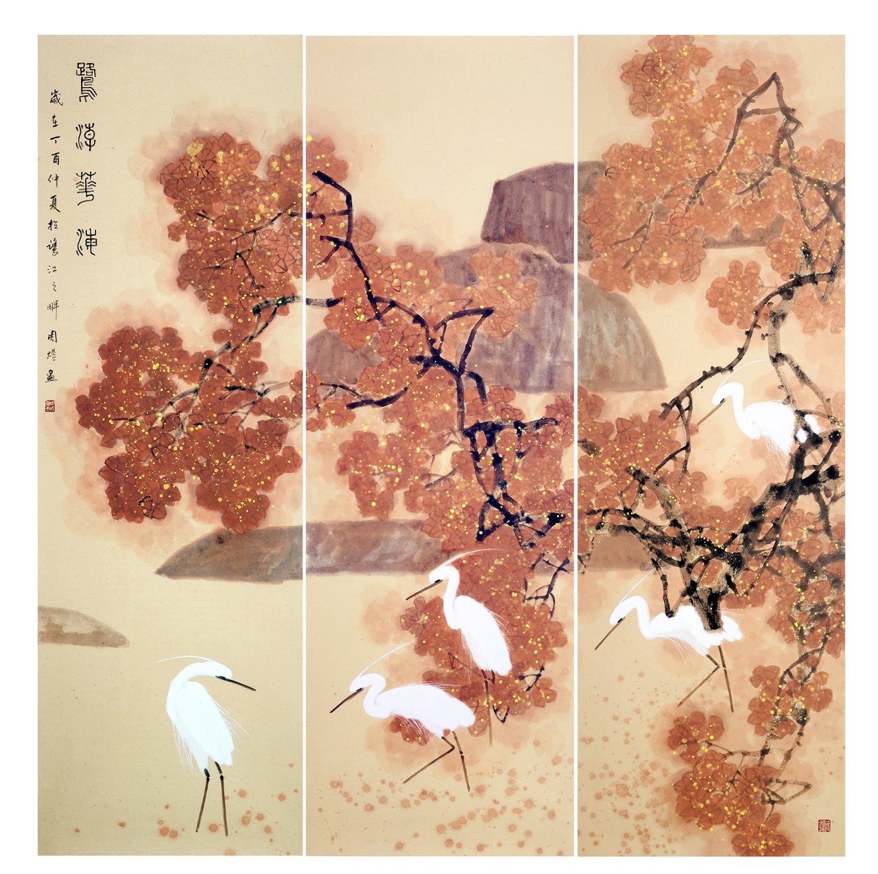 周煜创作的原声,周煜书法