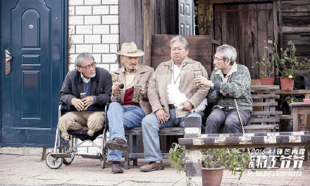 英雄本色2石天精神错乱粤语,石天英雄本色经典片段