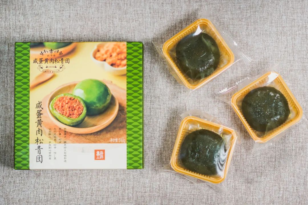 不一样的青团又香又糯,青团测评吃过这12款青团后