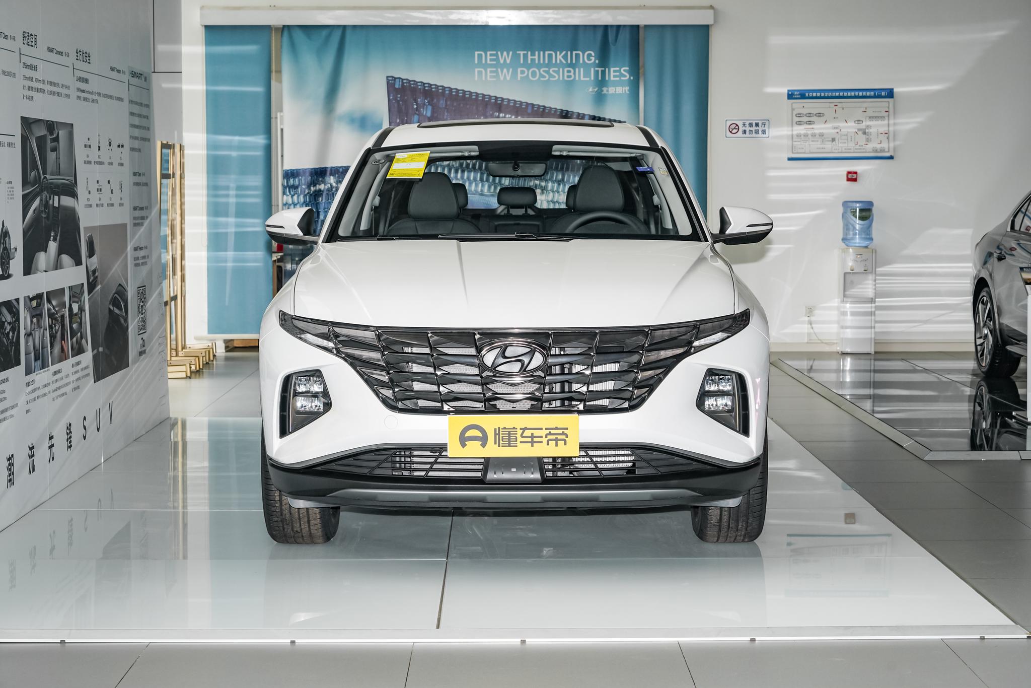 第五代途胜l1.5t6月份裸车价,第五代途胜l的轴距版本是什么