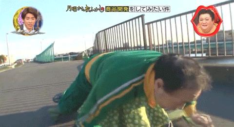 日本95后小哥靠“无用”设计走红！网友：好变态好喜欢