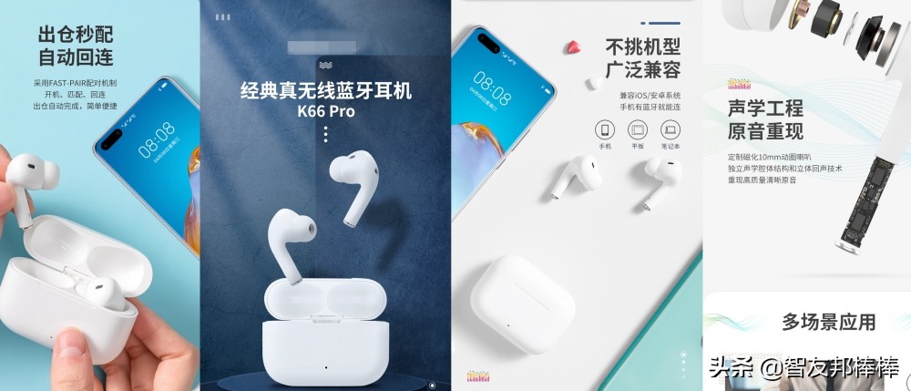 正版airpods与山寨airpods,盗版airpods充不进去电