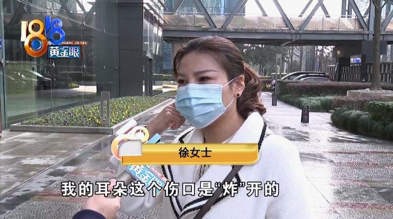 取耳软骨垫鼻尖效果图,取软骨垫鼻后软骨长什么样