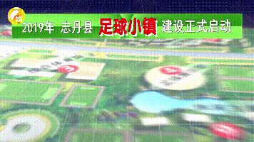 70年中国足球,70年代足球视频