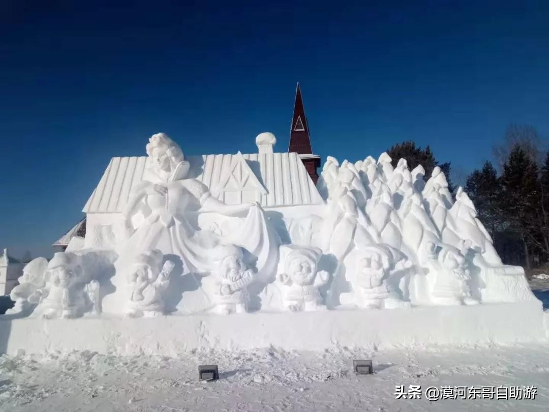 东北五日游漠河,漠河4天3夜旅游攻略