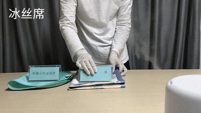 为什么一张凉席这么贵,真正好用的凉席