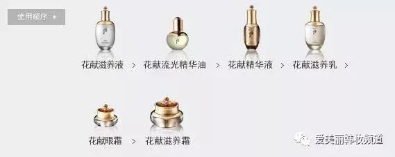 后天气丹和悦薇水乳哪个好用,韩国后天气丹水乳套装推荐