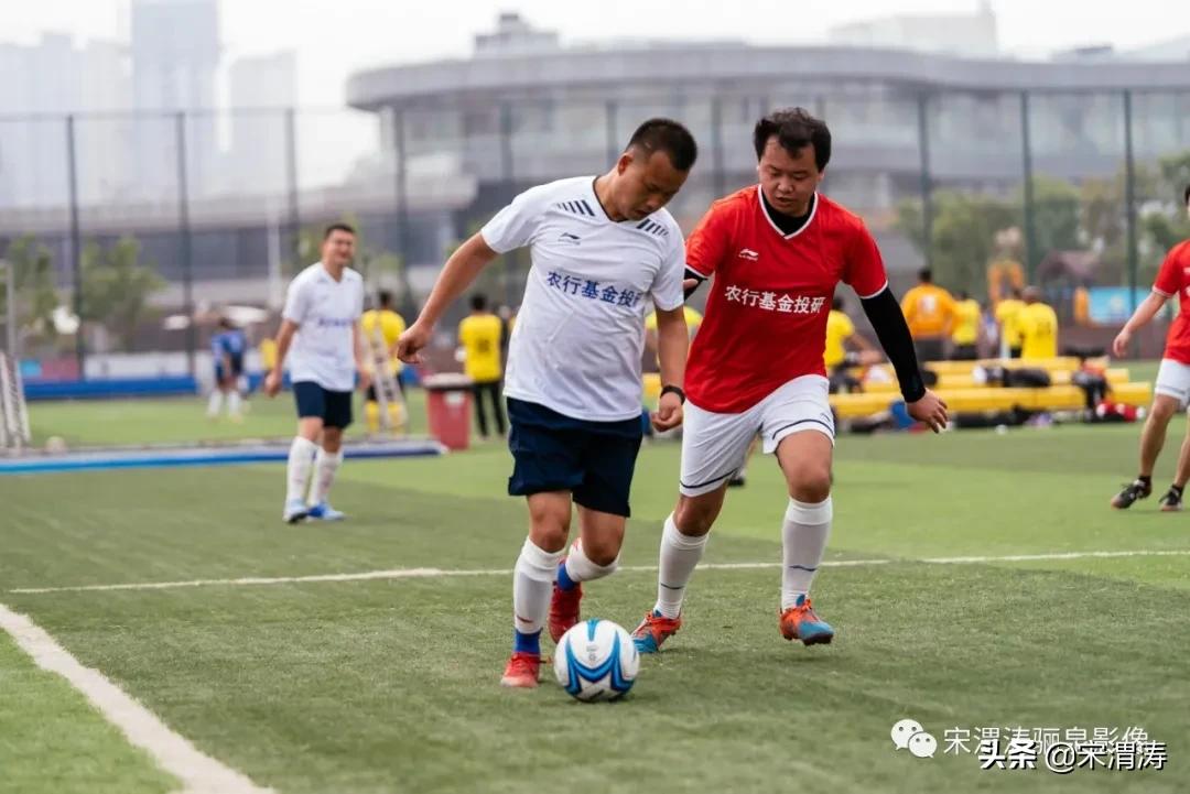 中国农业银行渭南分行篮球赛,西安农行篮球赛