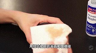 化妆品开封后怎么塑封,化妆品拆封了怎么保存