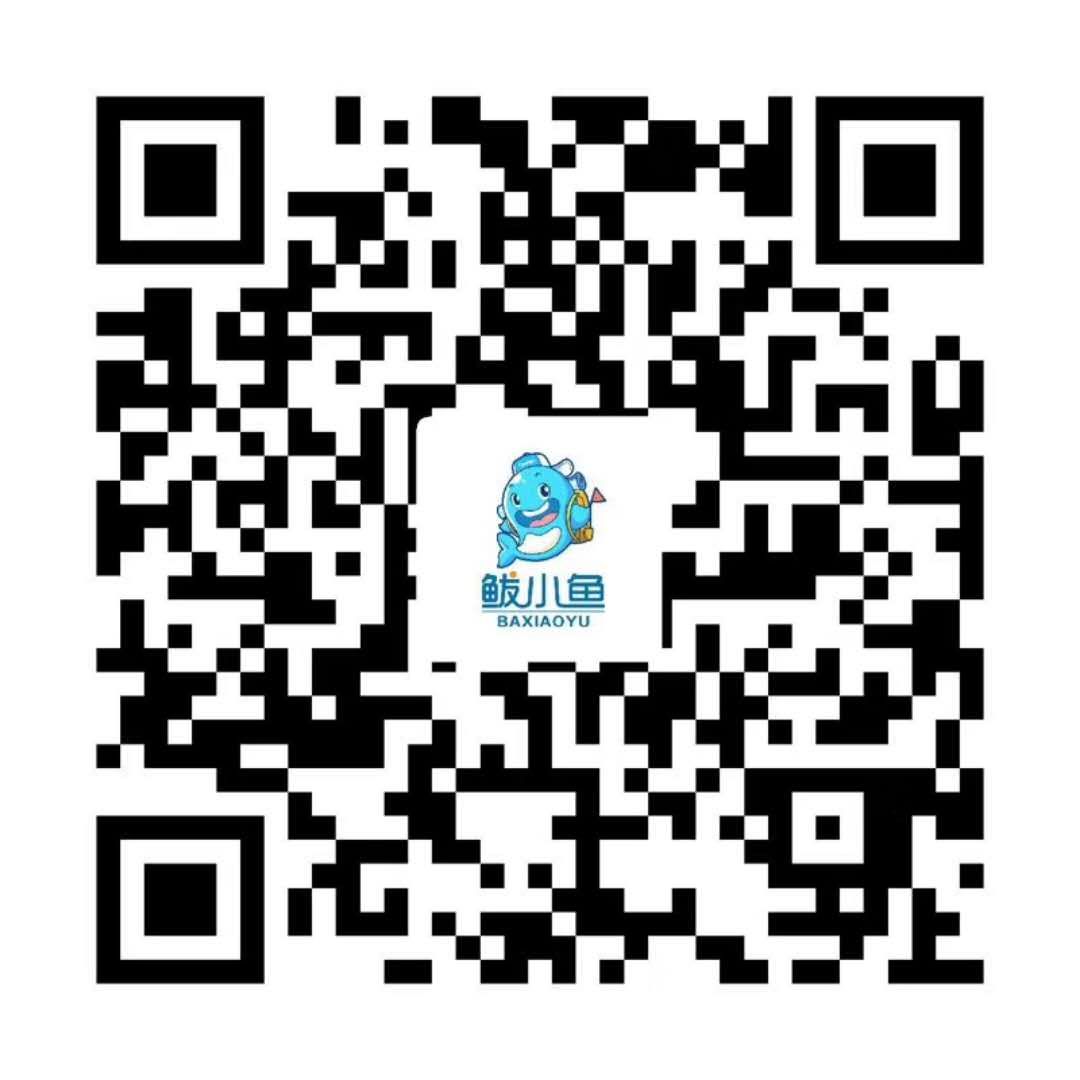 营口温泉清明团购,营口市温泉