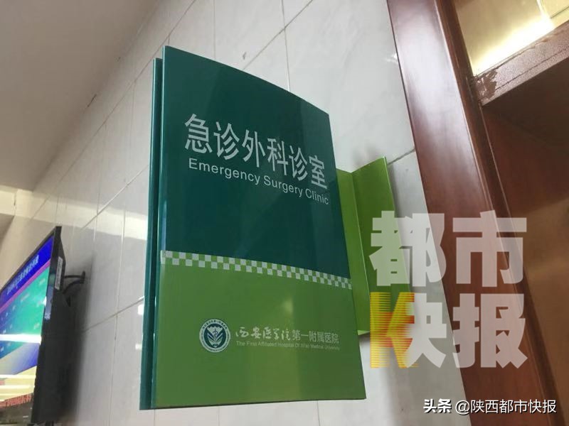 缝衣针扎到手要打破伤风吗,缝衣针戳到手肿了