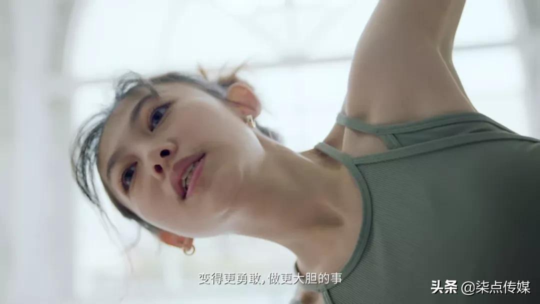 耐克这支广告，太“敢”了