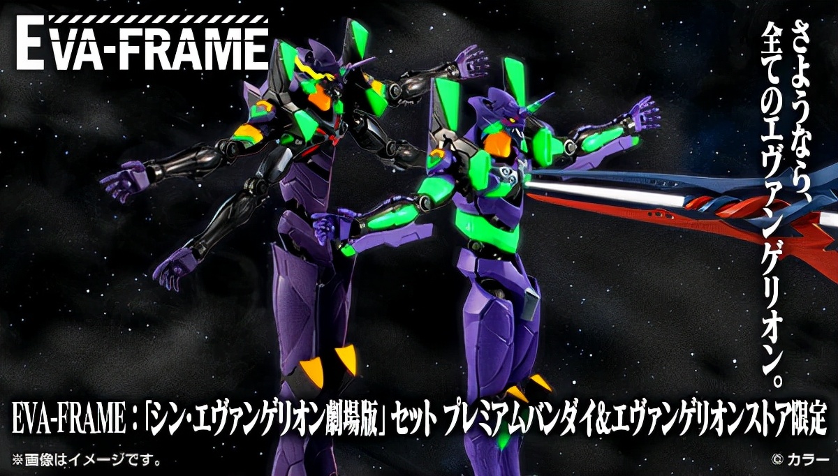 万代eva模玩新手推荐,模玩资讯万代扭蛋新品一览