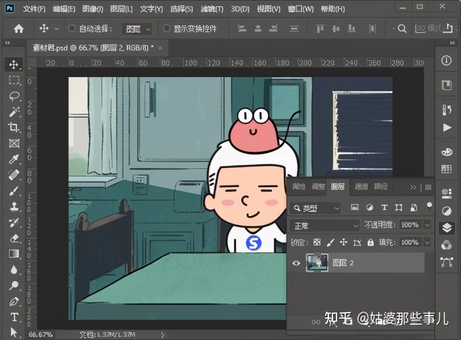 mac版ps哪个版本好,ps怎么升级到最新版本