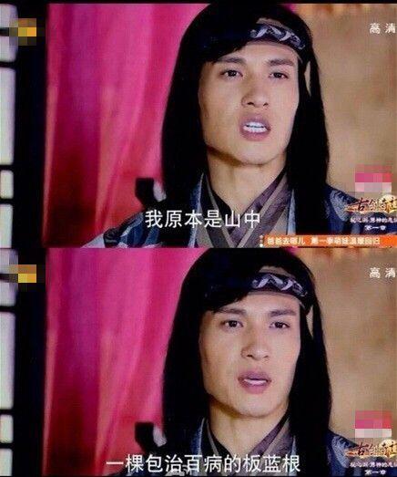 有点咳嗽可以喝板蓝根缓解吗,咳嗽感冒喝板蓝根管用吗