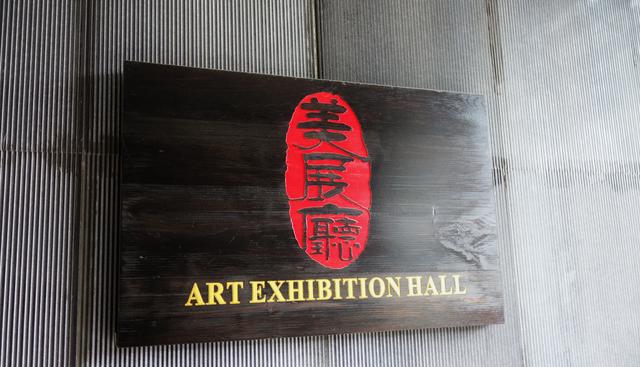 无锡市湖滨中学,无锡湖滨特色初中