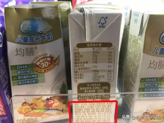 ad钙奶1岁多的宝宝喝多了会怎么样,ad钙奶孩子喝有没有危害