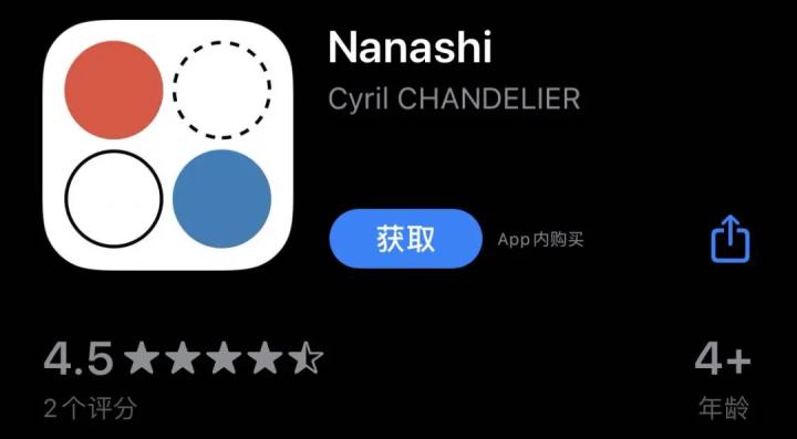 ipad必备软件无需触屏笔,ipad必备免费app推荐