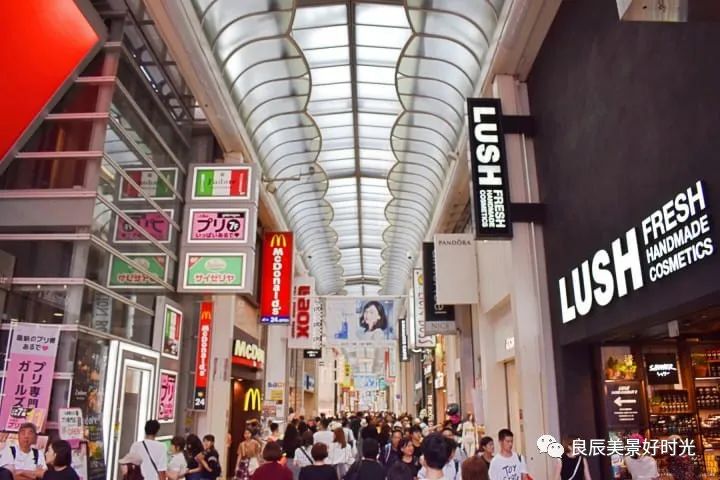 大阪ose期货国内可以交易吗,大阪osaksa食堂