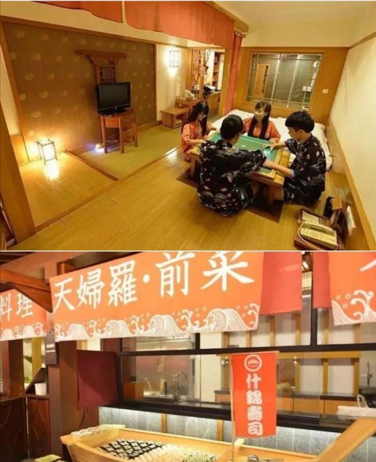 珠海必游,珠海御温泉最强最全攻略请查收