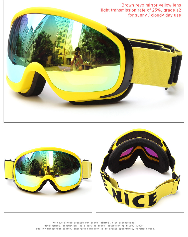 比耐思滑雪镜,高性价比滑雪护目镜