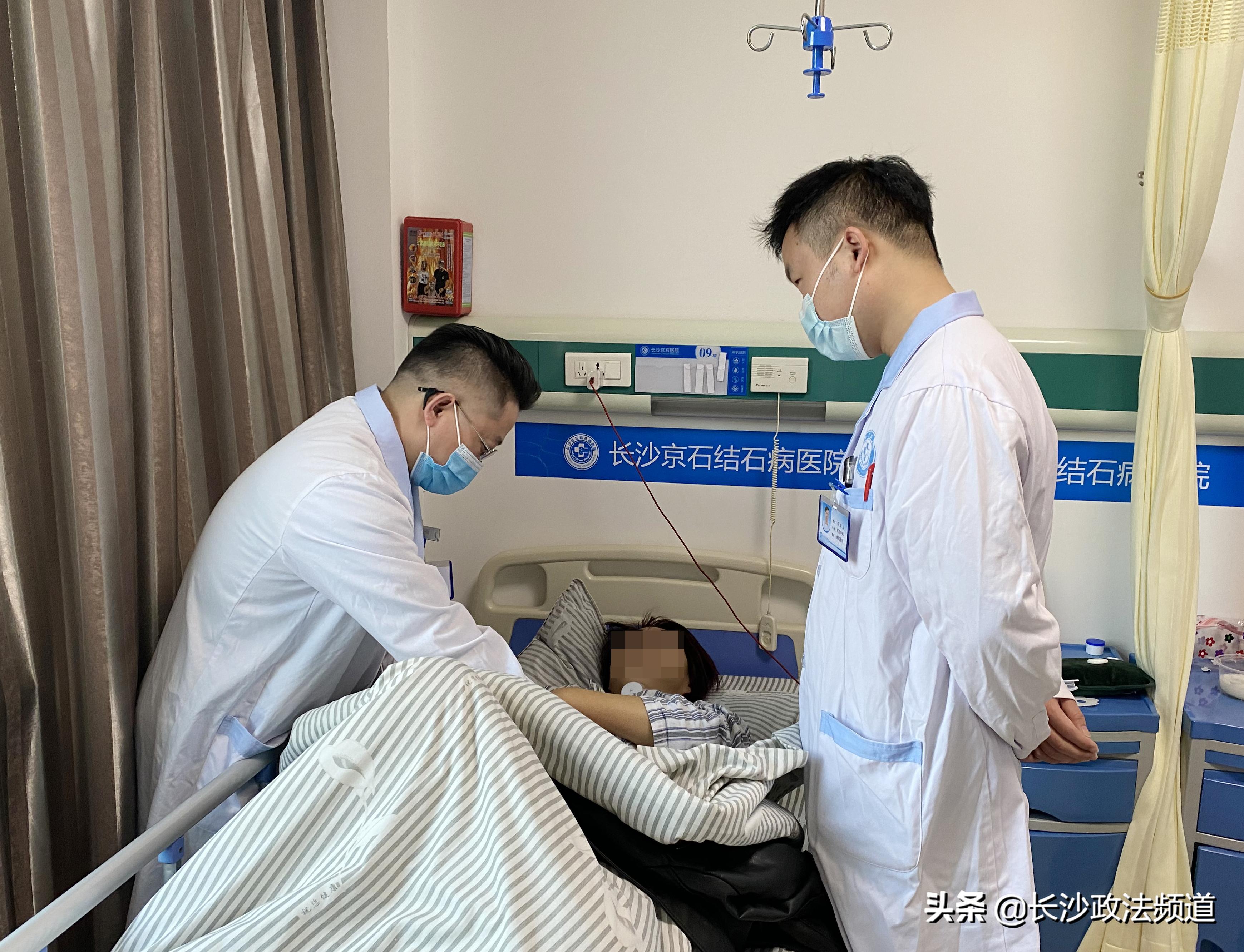 女子反复背痛,女子反复背痛肩酸