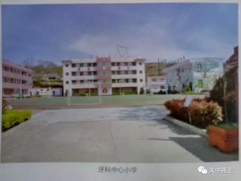 盂县续修张氏族谱,豫西张氏家族族谱