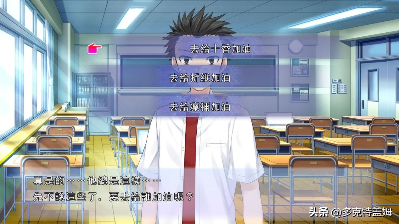 约会大作战凛绪轮回手游,凛绪轮回galgame