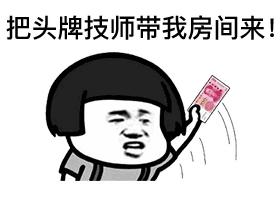 充值好几万做卵巢保养？别傻了！这里有不花钱的方法