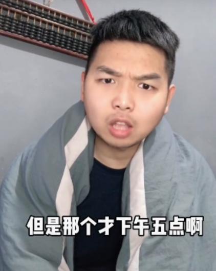 实现“躺赚”新模式，比尔盖茨口中的话应验，睡觉赚钱真实存在