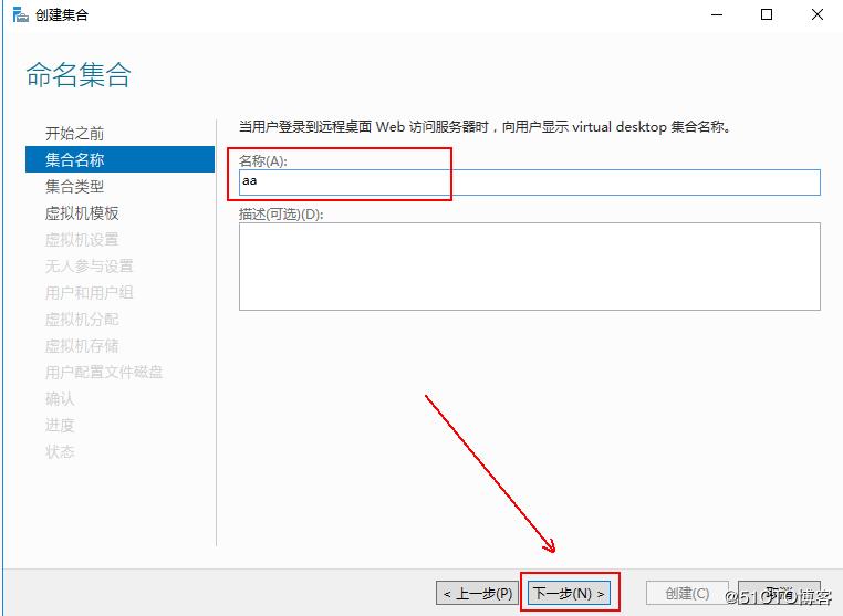 windows10安装hyper-v虚拟化,hyper-v部署私有云