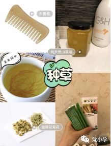 金牌月嫂推荐超实用母婴好物,金牌月嫂整理的40条笔记