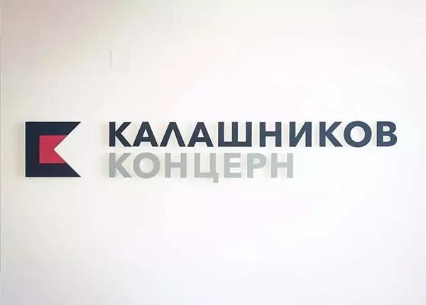 ak47造型建模,ak47s高级外观