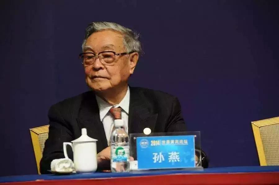 中药治病的真正原理,中药治病原理动画