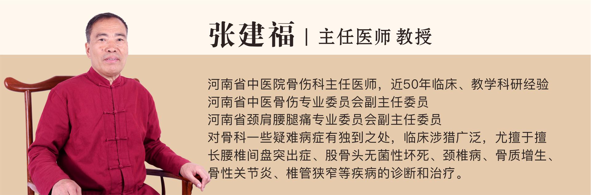 老人耳鸣腿麻怎么办,老年人耳聋扎针灸能治好吗