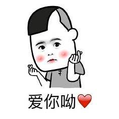 海淀区四季青妇幼保健院,海淀四季青医院