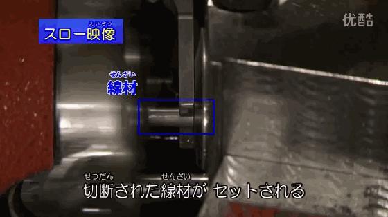 轴承用的钢生产过程,轴承钢零件加工工艺流程