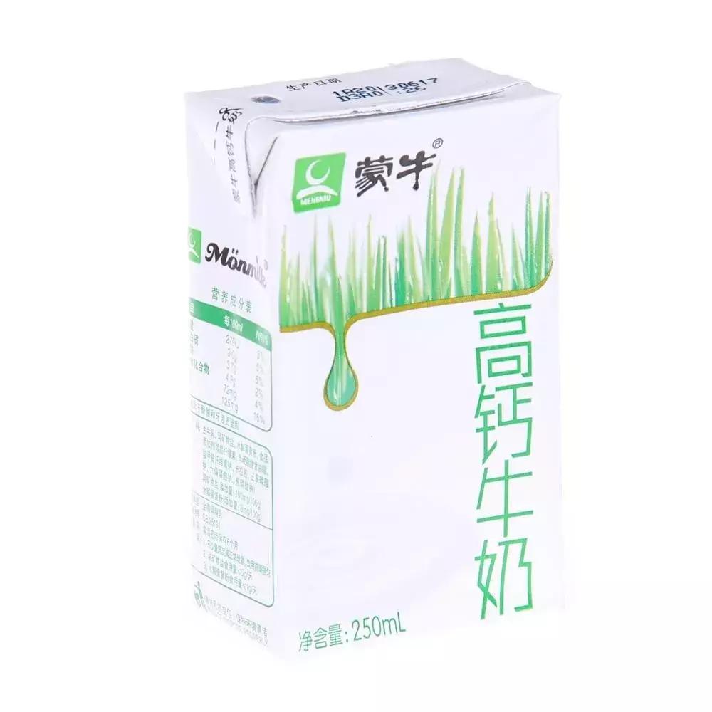 荞麦营养成分含量表,西红柿的营养成分表