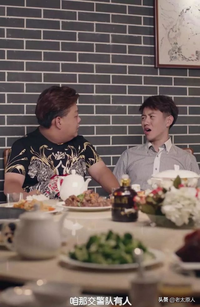 真实现代人爱面子,为什么现在人这么爱面子