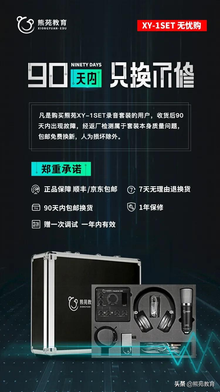 内置声卡调试爆音,声卡爆音的正确方法