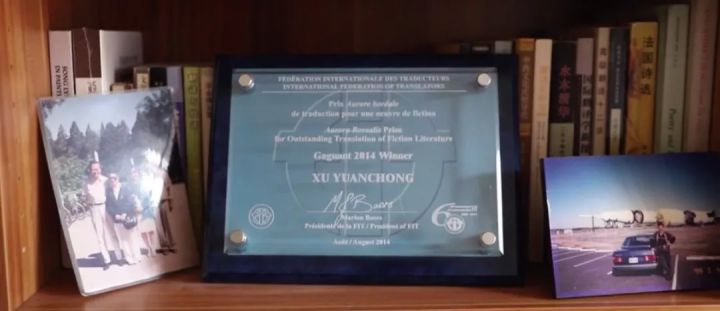 翻译界泰斗许渊冲逝世说的话,译界泰斗许渊冲子女