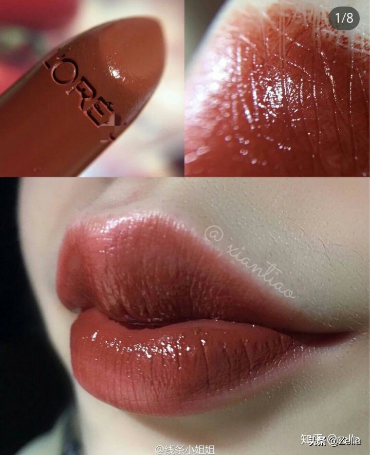 黄皮女孩千万别碰太显白了,黄皮妹子口红推荐ysl