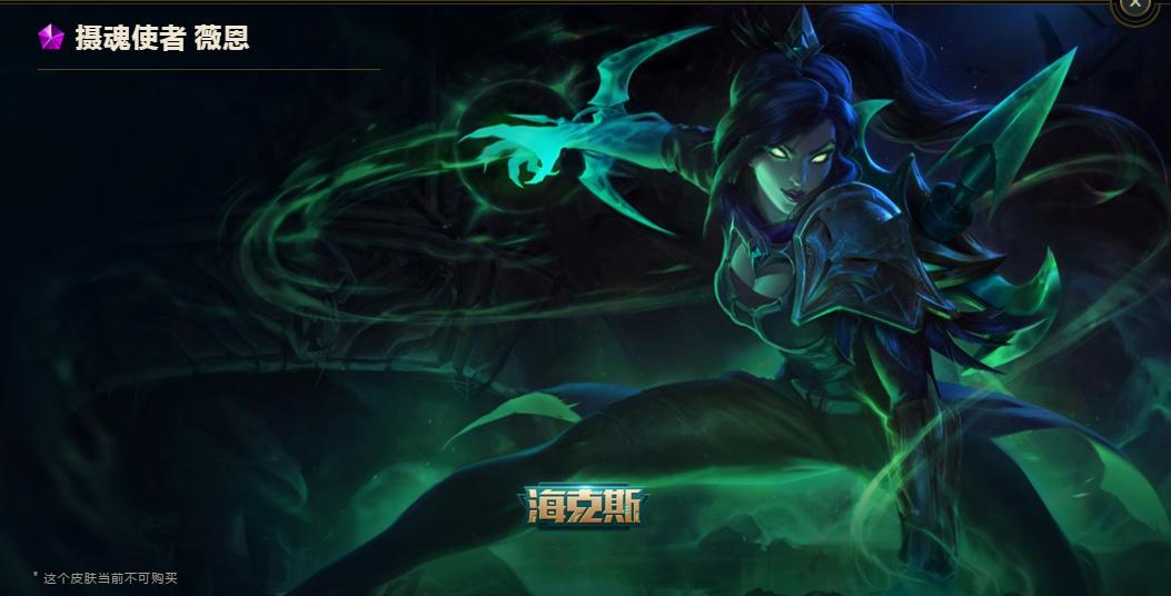 lol代币换什么最合适,lol最新代币结束时间